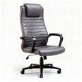 Black leather executive office chair with adjustable height and swivel base